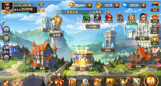 Ӣ���޵����ν����ôˢ ���ٻ�ȡ��ҷ�������