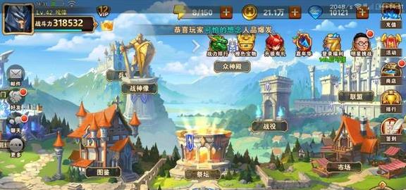 Ӣ���޵�������ʯ��ô�� ��ʯ�÷�����