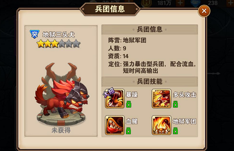 Ӣ���޵����ε���Ȯ������ ����Ȯֵ��������