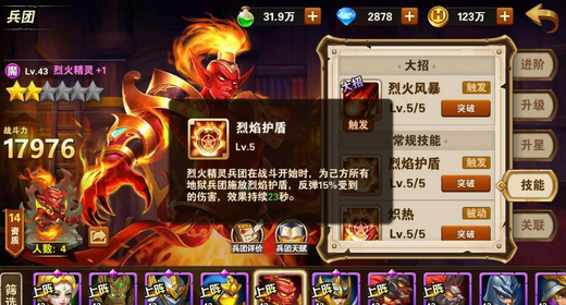 Ӣ���޵����α����������� ���������������