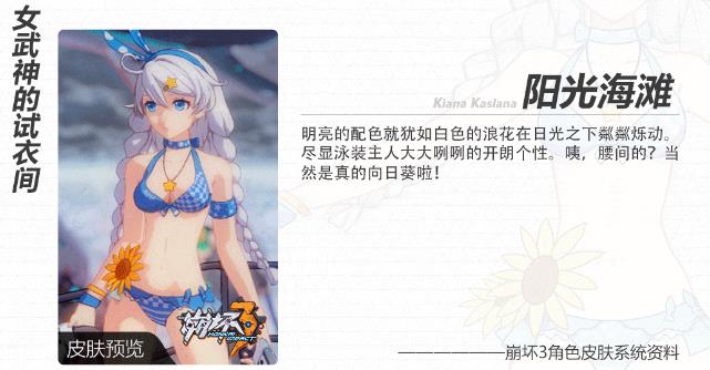 ����3���⺣̲��ô�ã� ���⺣̲ӾװƤ����ȡ;�����
