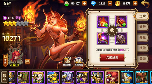 Ӣ���޵����θ�﹥�� ���������������λ����