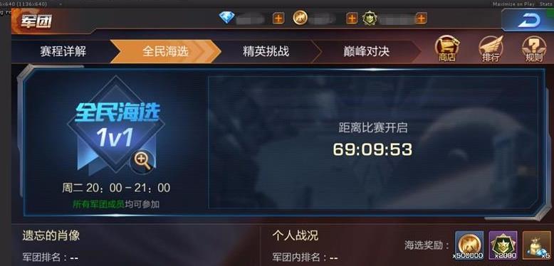 �궷�޹���7���°汾���¹��� 7���°汾��������һ��