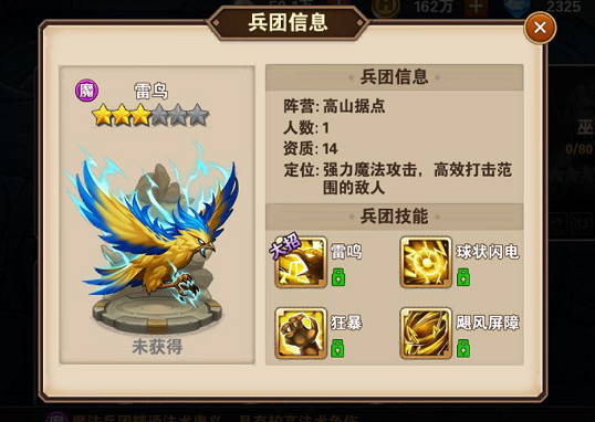 Ӣ���޵�����������ô�� ����ֵ��������