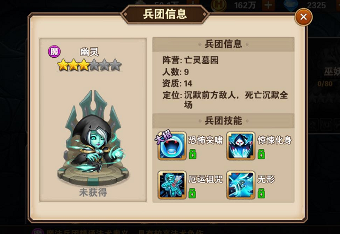 Ӣ���޵�����������ô�� ����ֵ��������
