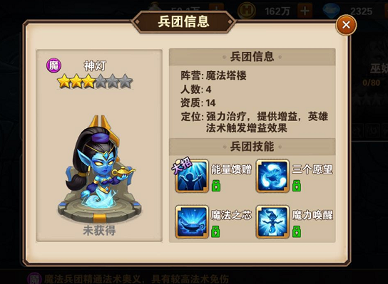 Ӣ���޵����ε�����ô�� ����ֵ��������