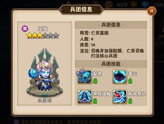Ӣ���޵�����������ô�� ����ֵ��������