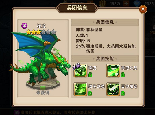 Ӣ���޵�����������ô�� ����ֵ��������