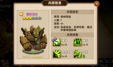 Ӣ���޵����α���ѡ�� ����ѡ�������������