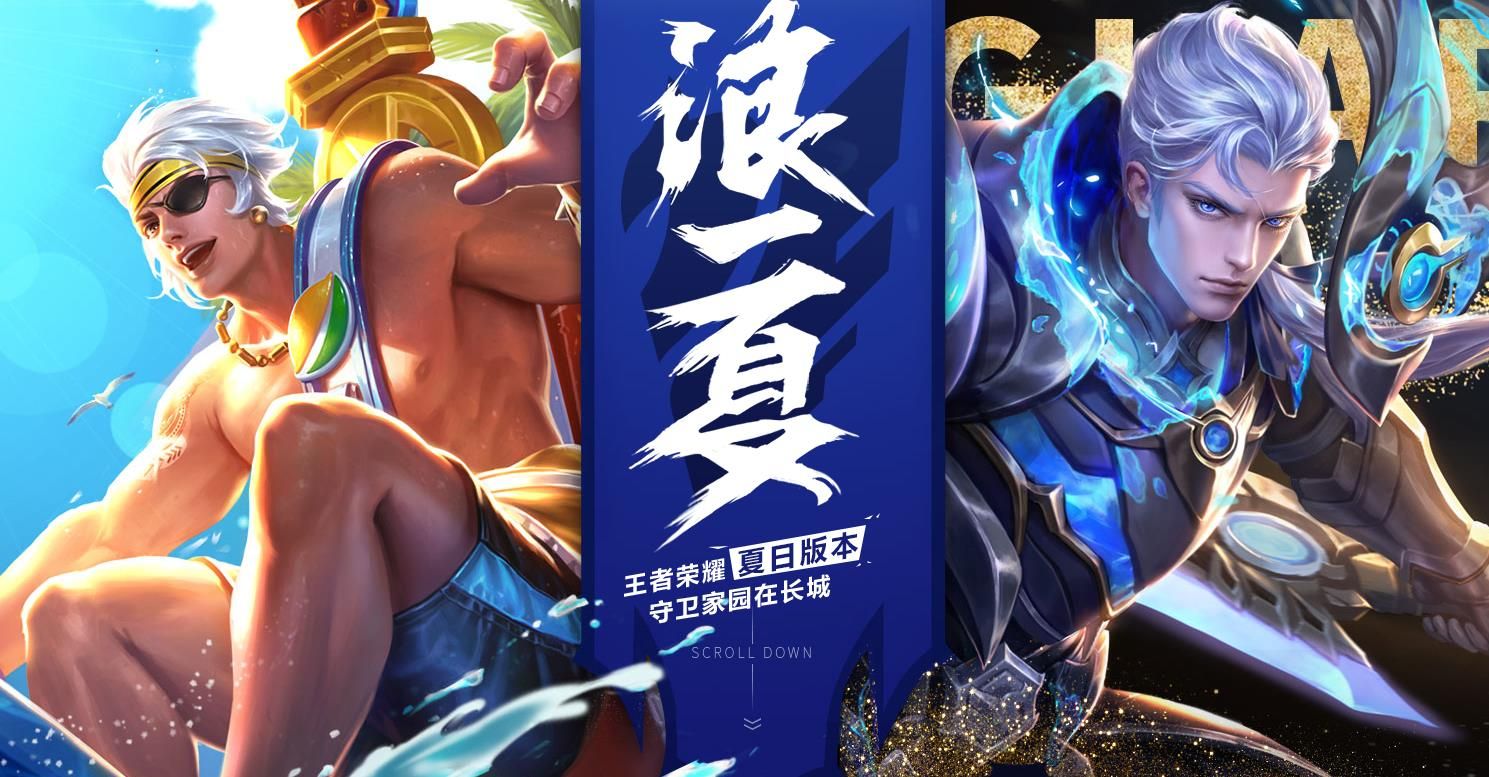 ������ҫ��һ���°汾���¹��� ��һ���°汾��������һ��