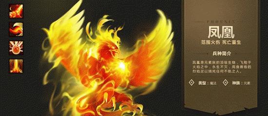 Ӣ���޵����η����ô�� ��˼������Խ���