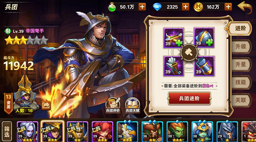 Ӣ���޵����ε۹�����ֵ�������� �۹�����������
