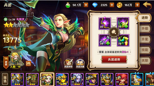 Ӣ���޵�����ľ����ֵ�������� ľ����������
