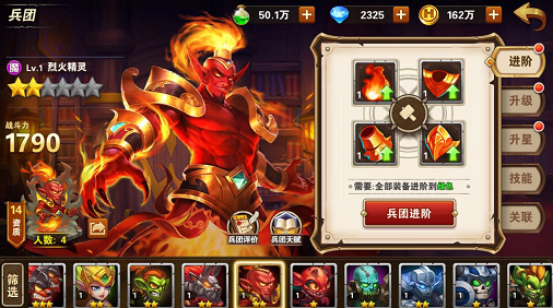 Ӣ���޵������һ��鹥�� ������һ�綨λ����