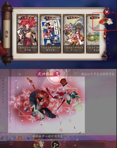 ����ʦʽ���赸�ٻ���ͼƬ��Ŀ������