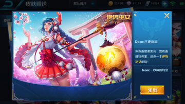 ������ҫ��˶��̼߳�����ʲô ��˶��̼߳�����ô����