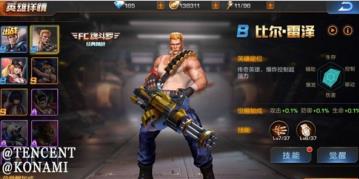 �궷�޹����ȶ������ӵ��Ƽ� �ȶ�������佲��