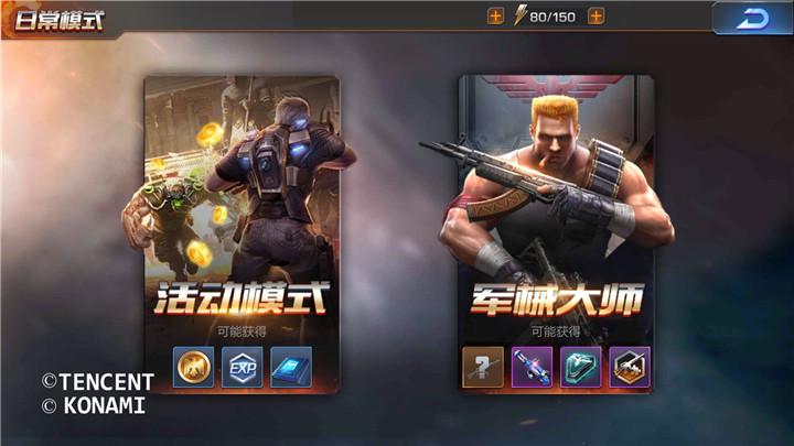 �궷�޹�����е��ʦ��ô�ø߷� ��е��ʦ�߷ֹ���