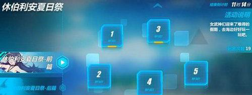 ����3�ݲ��������ռ����ݴ����Ƽ�