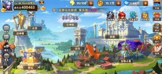 Ӣ���޵�������ʯ��ô�� ������ʯ�÷����ɷ���