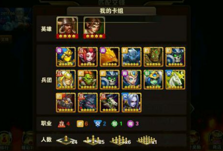 Ӣ���޵�����Ӣ�۽�����ô�� Ӣ�۽����淨�����Ƽ�