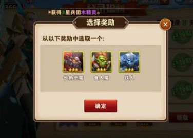 Ӣ���޵����ε������¼������ôѡ ���Ƕ�ħ�������ĸ���
