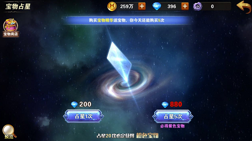 Ӣ���޵����α��������鹥�� �������������װ���ɷ���