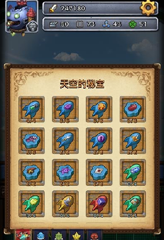 ��˼���Թ���ʯ��ô�ã���˼���Թ���ʯ��һ���Ե���