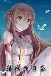 300����ս��������μ��ܽ��� ��������μ������н���