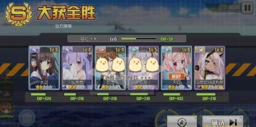 碧蓝航线石油有什么用 石油使用技巧讲解
