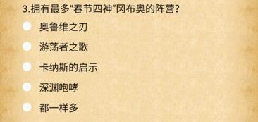 ��˼���Թ�ӵ����ഺ������Բ��µ���Ӫ���ĸ�