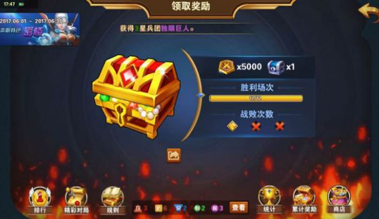 Ӣ���޵�����Ӣ�۽���Ӣ����ôѡ Ӣ��ѡ�����Ƽ�