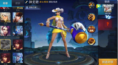 ������ҫ���ڵ����������� ��ѯӢ�۰汾�Ķ�