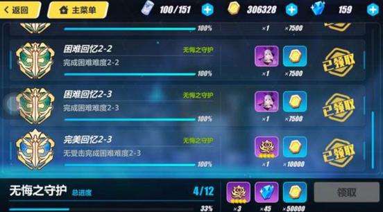 ����3����ɯ�⴫2-3���˹��� ����ɯ�⴫2-3����ͨ�ش����