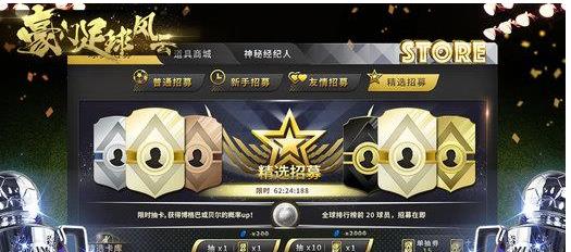 剑侠情缘赵丽颖比武招亲怎么玩?赵丽颖比武招亲技巧汇总