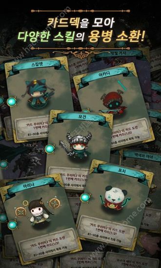 恶梦之城攻略大全 新手最强攻略少走弯路