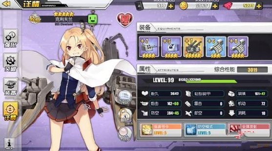 �������߿����������ڴ�ʲô�� ��������װ�������Ƽ�