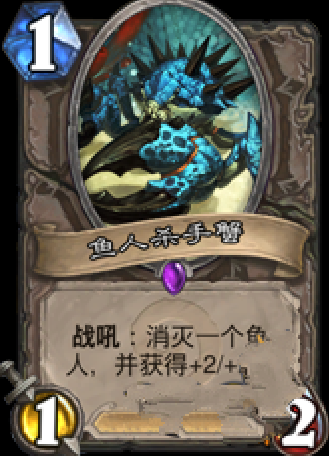 ¯ʯ��˵�������з��������˵���� ����ʤ��80%