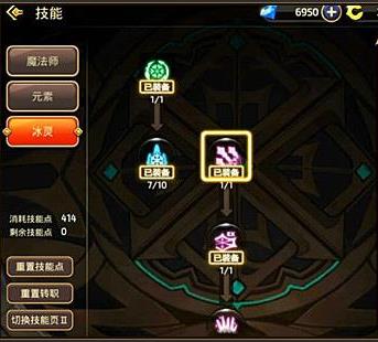 龙之谷手游冰灵怎么打雷兽?龙之谷手游冰灵技能加点技巧汇总
