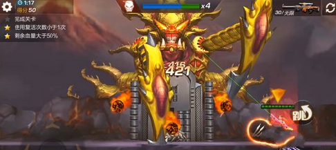 魂斗罗归来阴兽魔神像怎么打 阴兽魔神像打法推荐