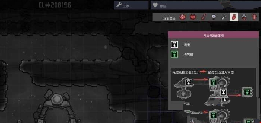 缺氧游戏气体泵怎么用 气体泵不工作怎么解决