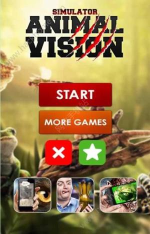 Vision animalϷ׿°ͼƬ1