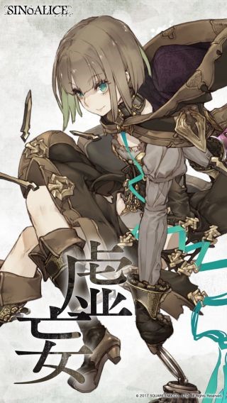 死亡爱丽丝汉森葛莉特技能属性介绍 汉森葛莉特立绘一览