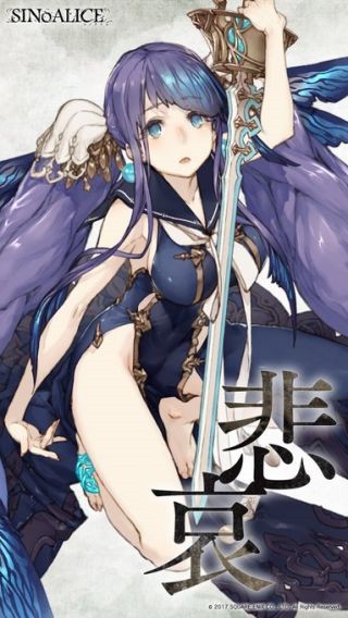 死亡爱丽丝人鱼公主技能属性介绍 人鱼姬立绘一览