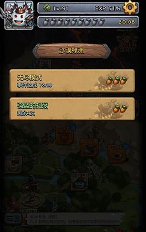 不思议迷宫许愿钻石获取方法一览 钻石刷的飞起