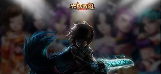 大话西游手游天策符价格攻略 大话西游手游天策符技巧汇总