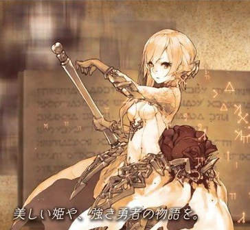 死亡爱丽丝ss武器壳之翼怎么样 死亡爱丽丝ss推荐