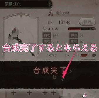死亡爱丽丝魅力奖牌怎么得 魅力奖牌获取攻略