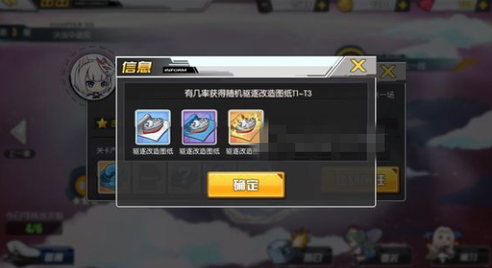�������߸���ͼֽ��ô�� ����ͼֽ��ȡ����