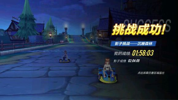 QQ�ɳ����ε�ȯ��ôˢ��QQ�ɳ�����ˢ��ȯ��������
